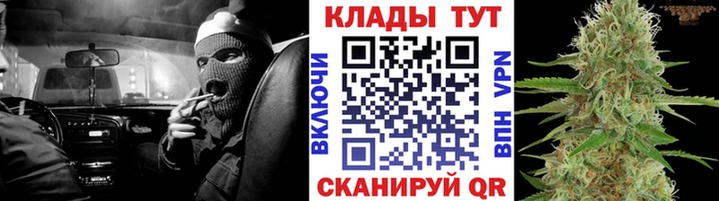 Наркота Тюмень Метадон  Меф мяу мяу  Галлюциногенные грибы  КОКАИН  Конопля  A PVP 