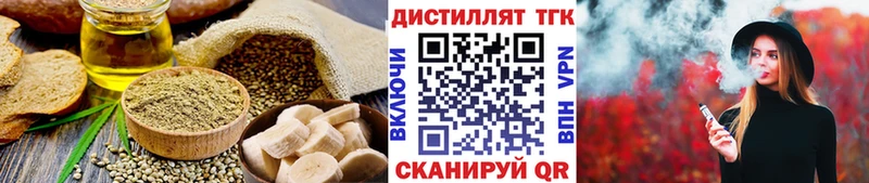 Canna-Cookies марихуана  blacksprut ссылки  Тюмень 