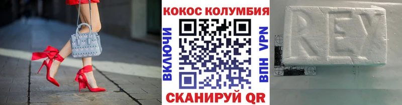 хочу Тюмень KRAKEN как зайти КОКАИН 97%