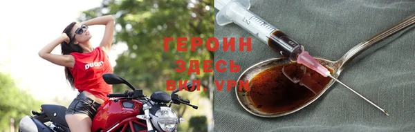 Альфа ПВП Бородино