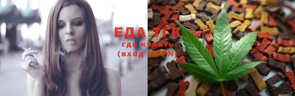 Альфа ПВП Бородино