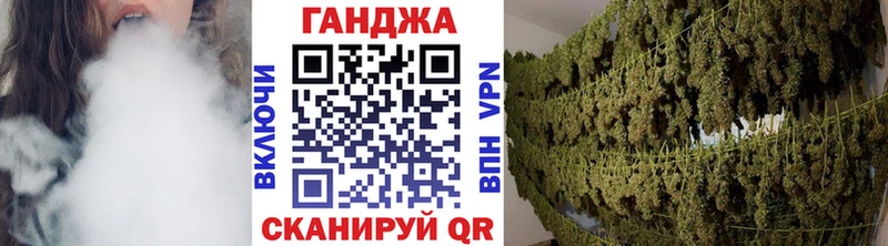 купить  цена  Тюмень  Каннабис индика 